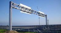 РМП / РМГ